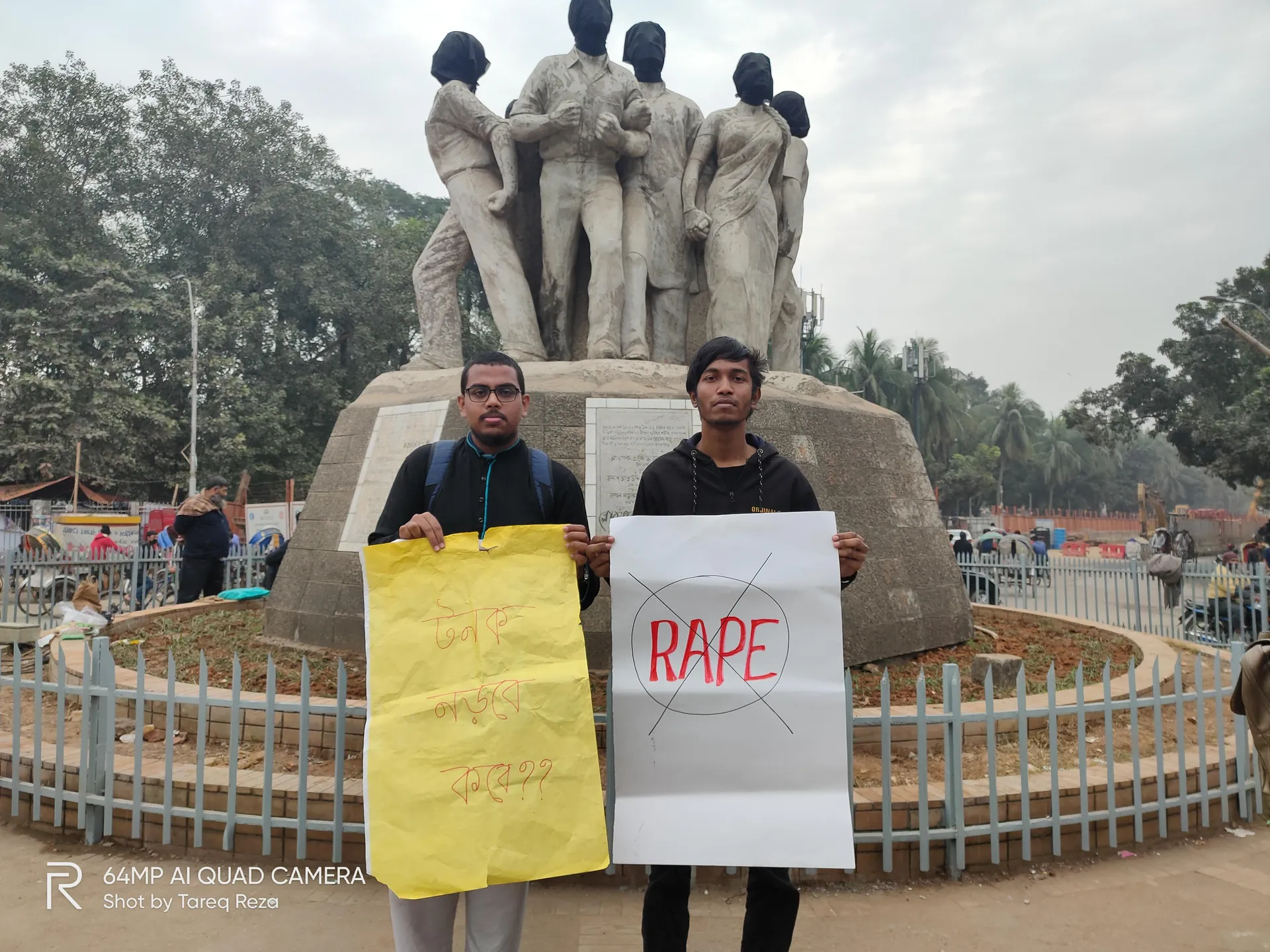 ধর্ষণবিরোধী আন্দোলন