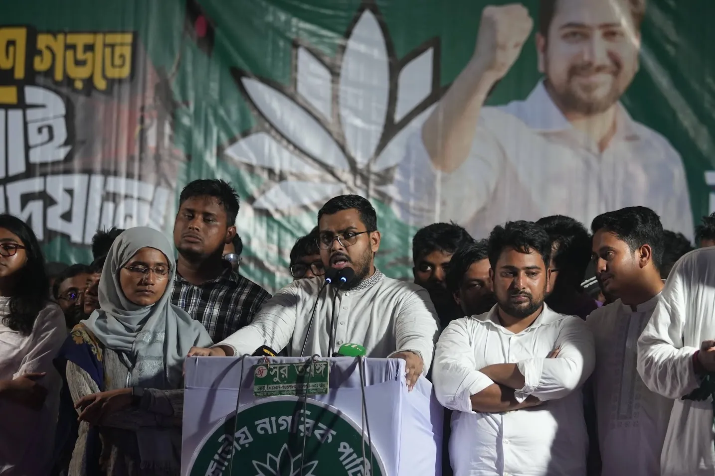 Tareq Reza addressing a National Citizen Party (NCP) rally
