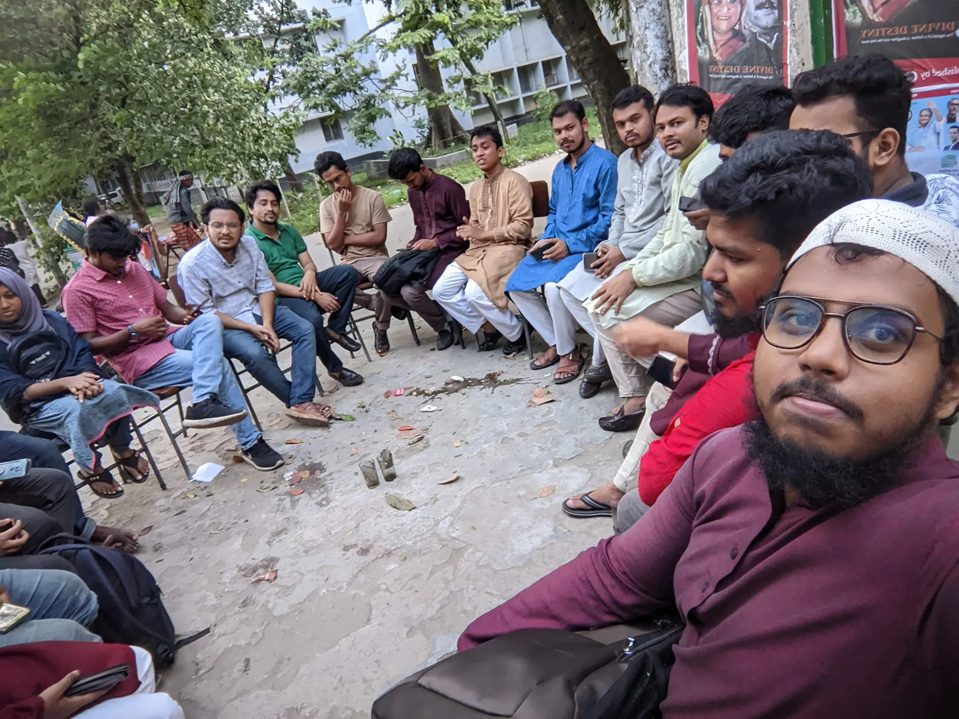 ক্যাম্পাসে পাঠচক্র ১